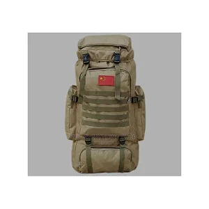 Tourist Back Pack Bag / Hiking Bag - Brown