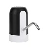 Digiwave Automatic Electric Water Dispenser Pump - Multicolor