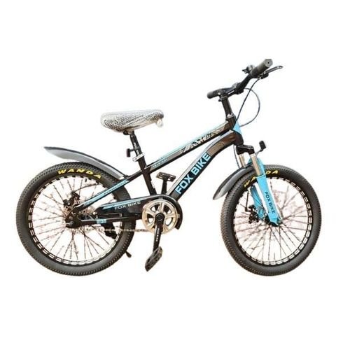 Size 20 Kids Sports Bicycle (9- 14 Years)  With Dual Brakes And Designs Vary-Multicolours