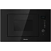 Hisense 25L Integrated Microwave Oven – 900W Microwave & Grill