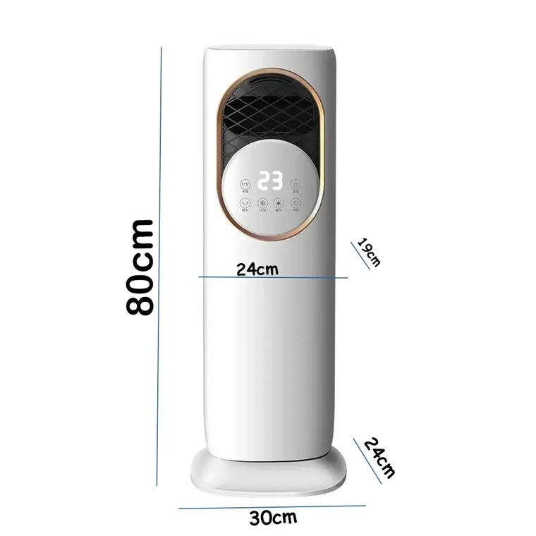 4-in-1 Oscillating Tower Fan Cooler & Heater with Humidifier – White