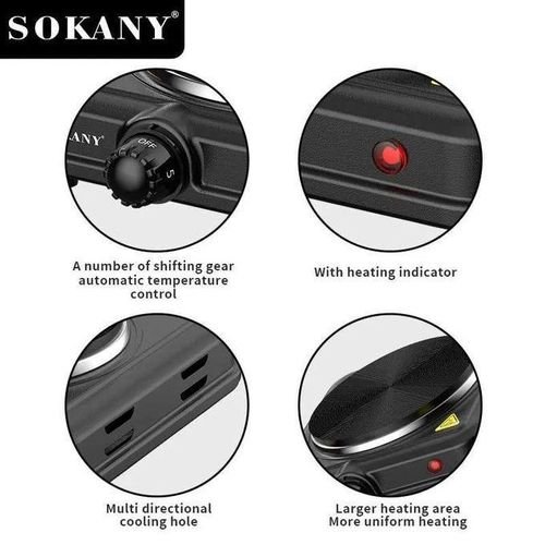 Sokany Single Electric Solid Hot Plate - Black