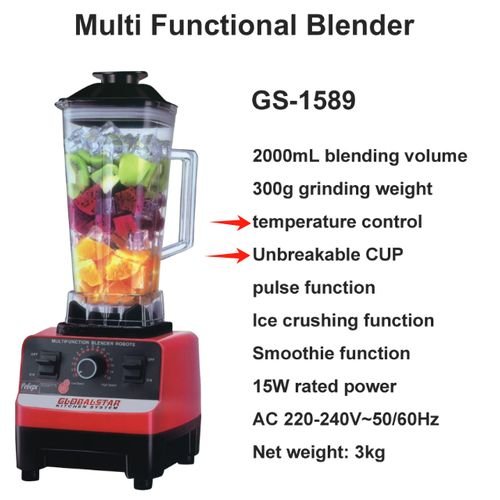 Global Star Juice Blender 2 Litres 2 In 1 GS-1589 - Red&Black