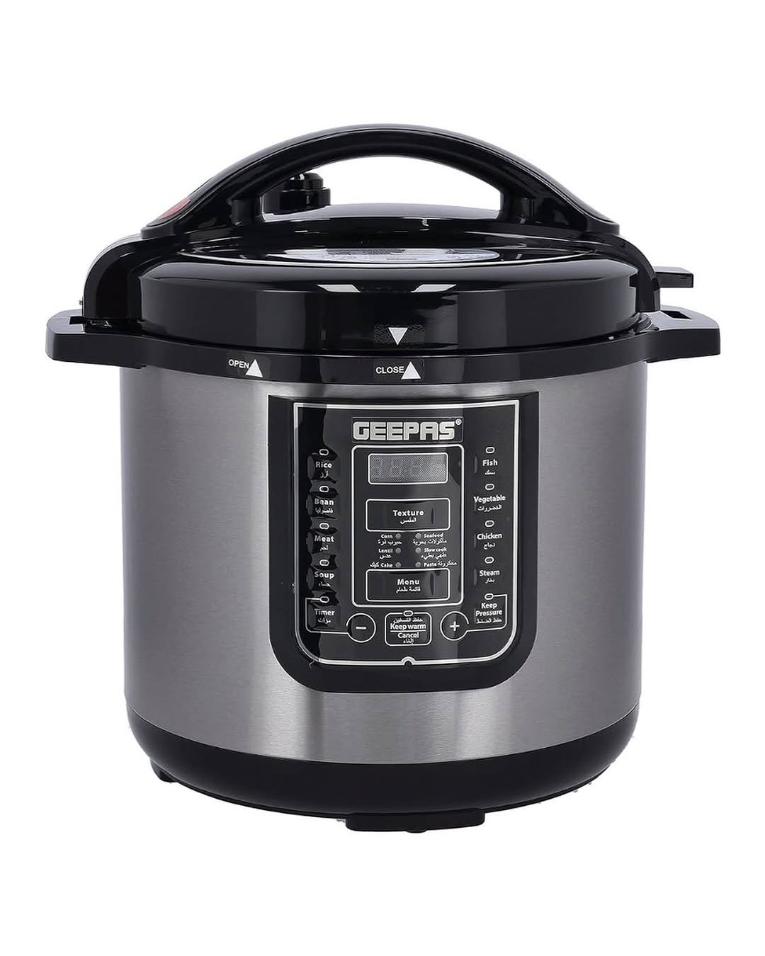 Geepass 14-in-1 Multi-Function Cooker, 8Liter Electric Pressure Cooker