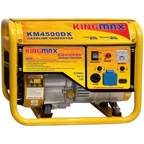 King Max 1KVA Gasoline Medium Petrol Generator - Yellow