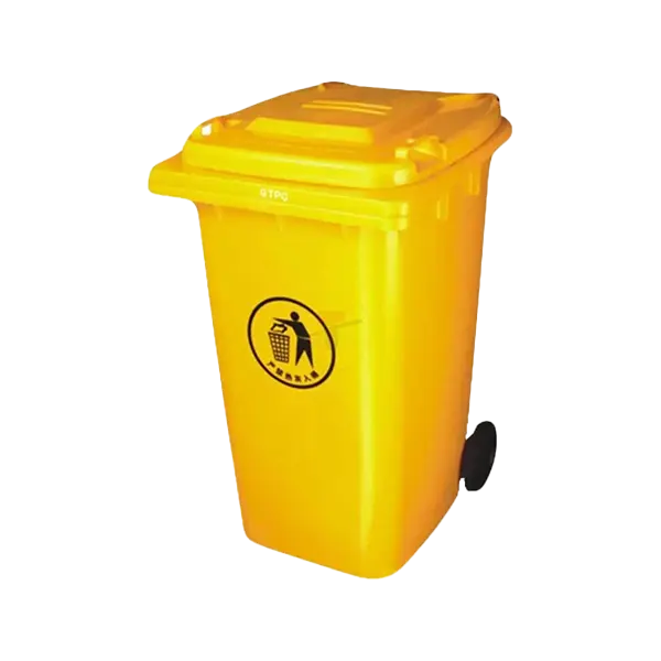 Outdoor 120L Plastic Dustbin Waste Bin, 120 Litres Dustbin -Yellow