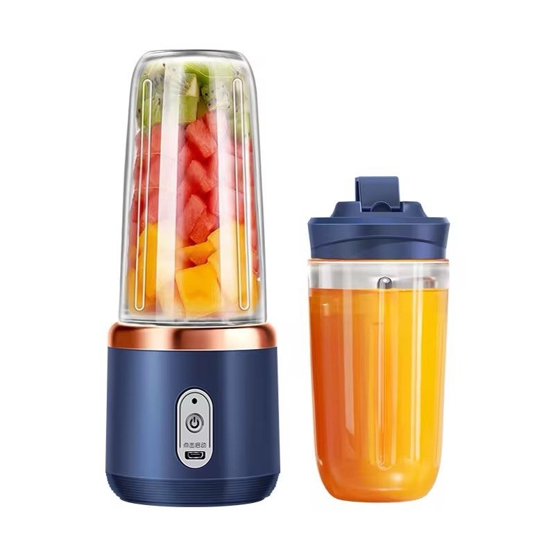 Mini Rechargeable Portable Wireless Juicer Cup