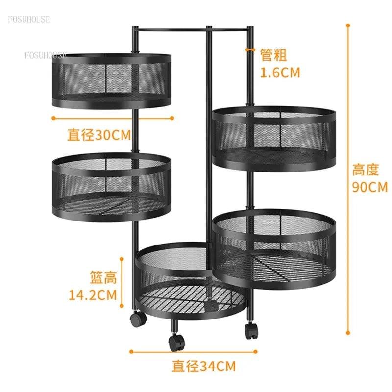 5 Tier Round Kitchen, Bedroom Storage Rack Basket Trolley Organizer-Black