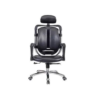 Black Kidney Leather Chair With Headrest