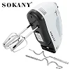 Sokany 7 Speed Hand Mixer - White
