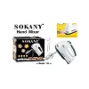 Sokany 7 Speed Hand Mixer - White