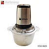 Hoffmans  2L Food Chopper, Meat Grinder Food Processor - Clear