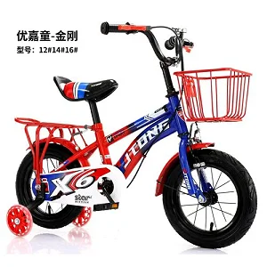 Kids Bicycle with training side wheels size 12 Size (2 - 5 years