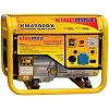 King Max KM4500DX Gasoline Medium Yellow Generator 1Kva/ 1.5Kva