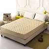 5*6 Quilted Water Proof Mattress Protector- Cream