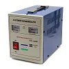 Star 2000Watts Multi-Function Automatic  Powered Voltage Stabilizer Regulator