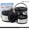3-Piece Insulated Lunch Box Set / Food Container - Silver