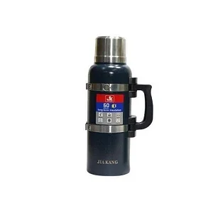 JK 4.0L Hot & Cold Stainless Steel Vaccum Insulated - Multicolor