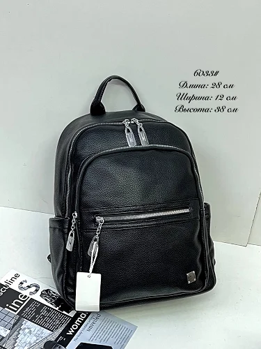 Ladies Leather Backpack Bag - Black