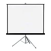 180cm x 180cm Projector Screen With Stand - White