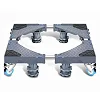 Heavy Duty Washing Machine Base Stand 4 Feet Adjustable Refrigerator Base  Support