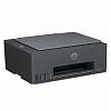 Hp Genuine Smart Tank 581 Copy, Print,Scan,Wifi All-in-One Printer, No Ink Catridge Needed