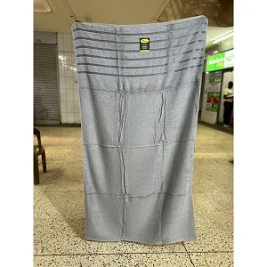 Cotton Bath Towel - Large Size (90 x 160 cm) - Grey
