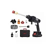 Portable Cordless High Pressure Car Washer with 2 Batteries - Multicolor