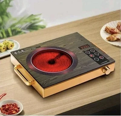 Hoffmans Infrared Single Hot Plate Cooker With Timer - Gold, Black