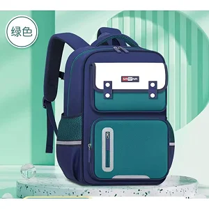 Kids School Backpack for Boys and Girls – Blue/Green