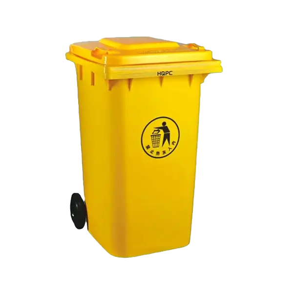 240L Dust Bin/Waste Bin 2 Wheels w Stepper – Yellow