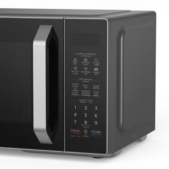 Midea 25L Digital Microwave Oven with Grill EG8P022MX-S – Silver