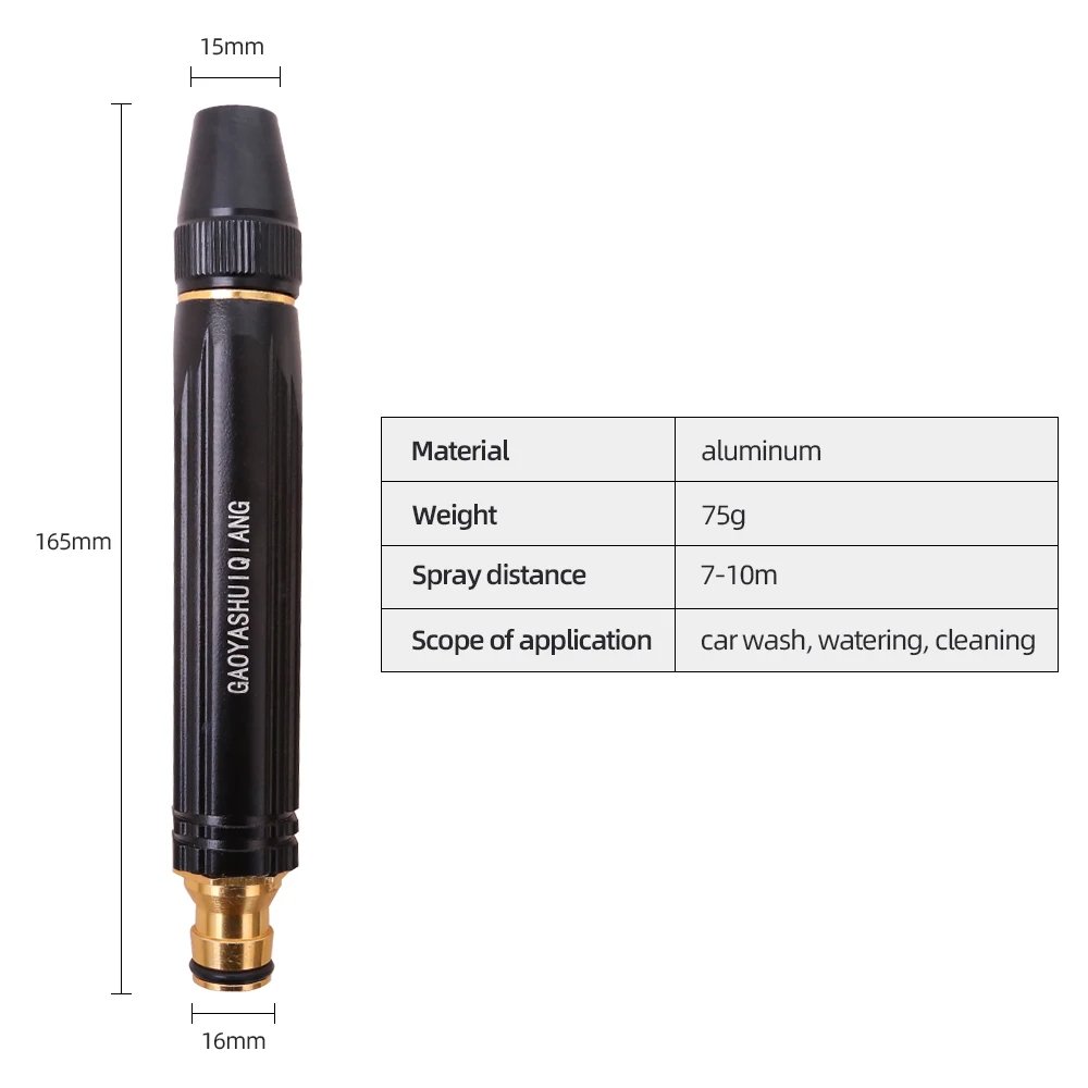 Pressure Nozzle Spray Water Gun - Black