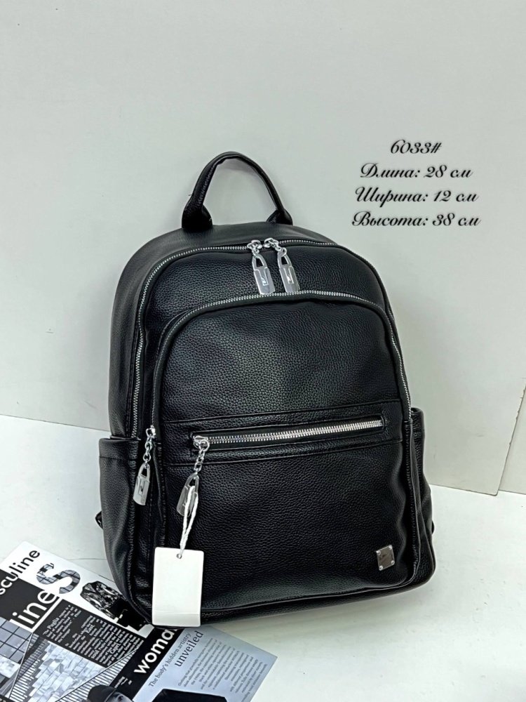 Ladies Classic Leather Backpack Bag