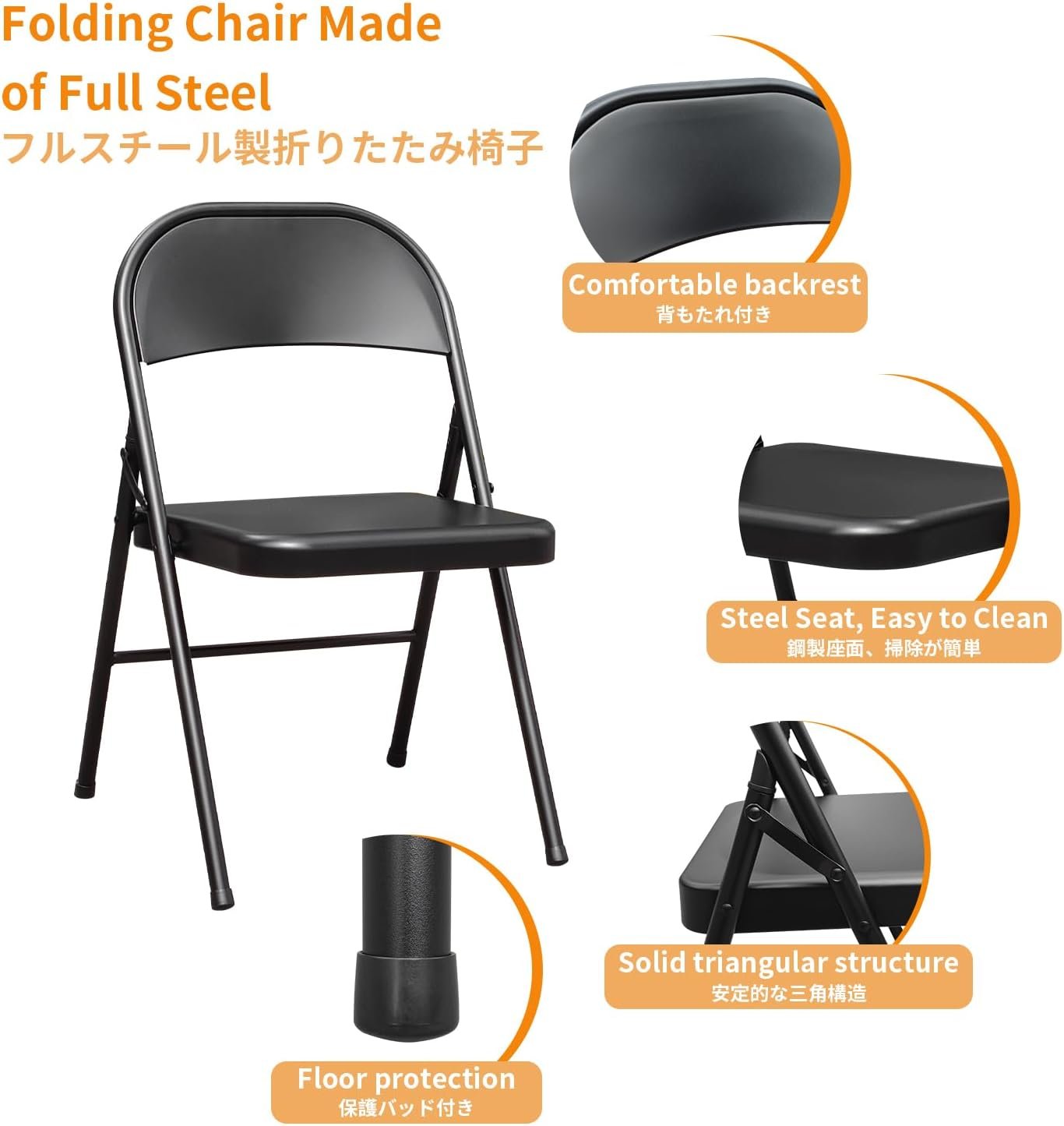 Folding Chairs with Padded Seats – Comfortable Indoor & Outdoor Portable Chairs