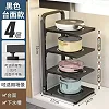 4-Tier Adjustable Pots & Pans Organizer Rack – Snap-On Kitchen Cabinet & Under Sink Storage
