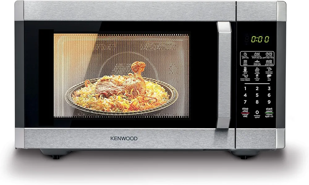 KENWOOD 42L Microwave Oven with Grill, Digital Display, 5 Power Levels, Defrost Function, Stainless Steel, Auto Menu, 99 Minutes Timer, Clock Function 1100W MWM42.000BK Black/Silver