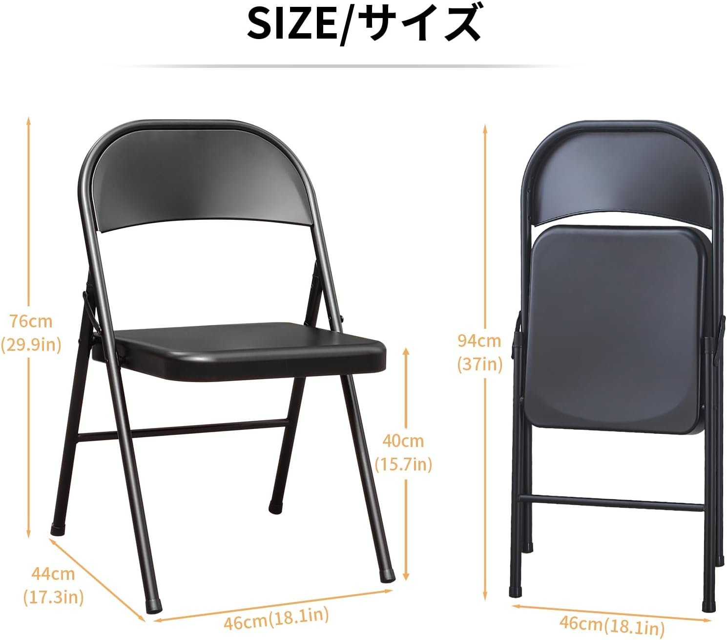Folding Chairs with Padded Seats – Black