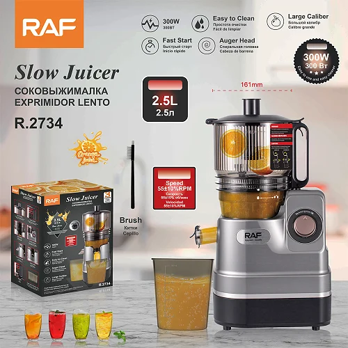 RAF R.2734 Slow Juicer 300W | 2.5L Large Caliber Cold Press Masticating Juicer