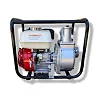 Powertech 3inch Water Trash Pump