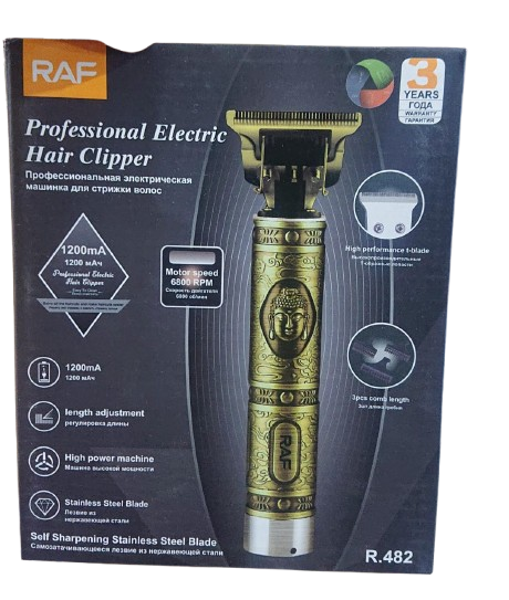 Portable rechargeable hair/ beard trimmer machine