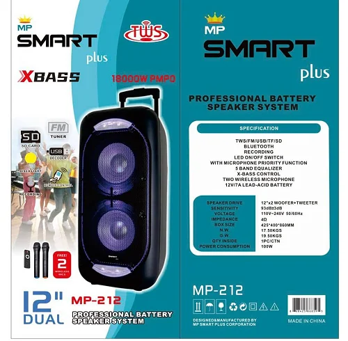 Smart Plus MP-212 12-Inch Dual Professional Battery Speaker System with 2 Wireless Microphones &amp; Bluetooth