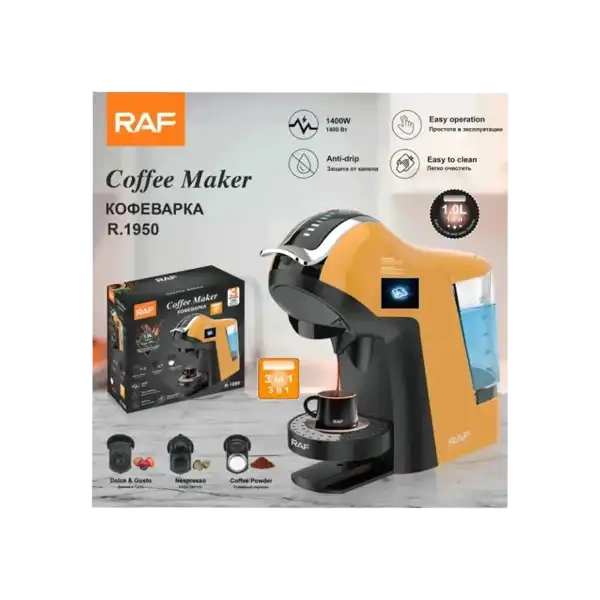 RAF 1L 3-in-1 Electric Coffee Maker Machine R.1950