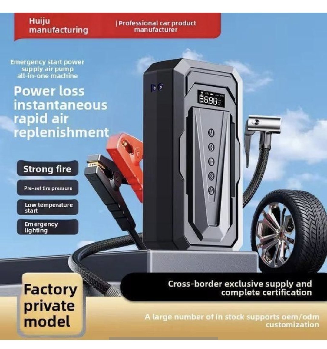 Portable Car Jump Starter Kit And Power Bank - Black